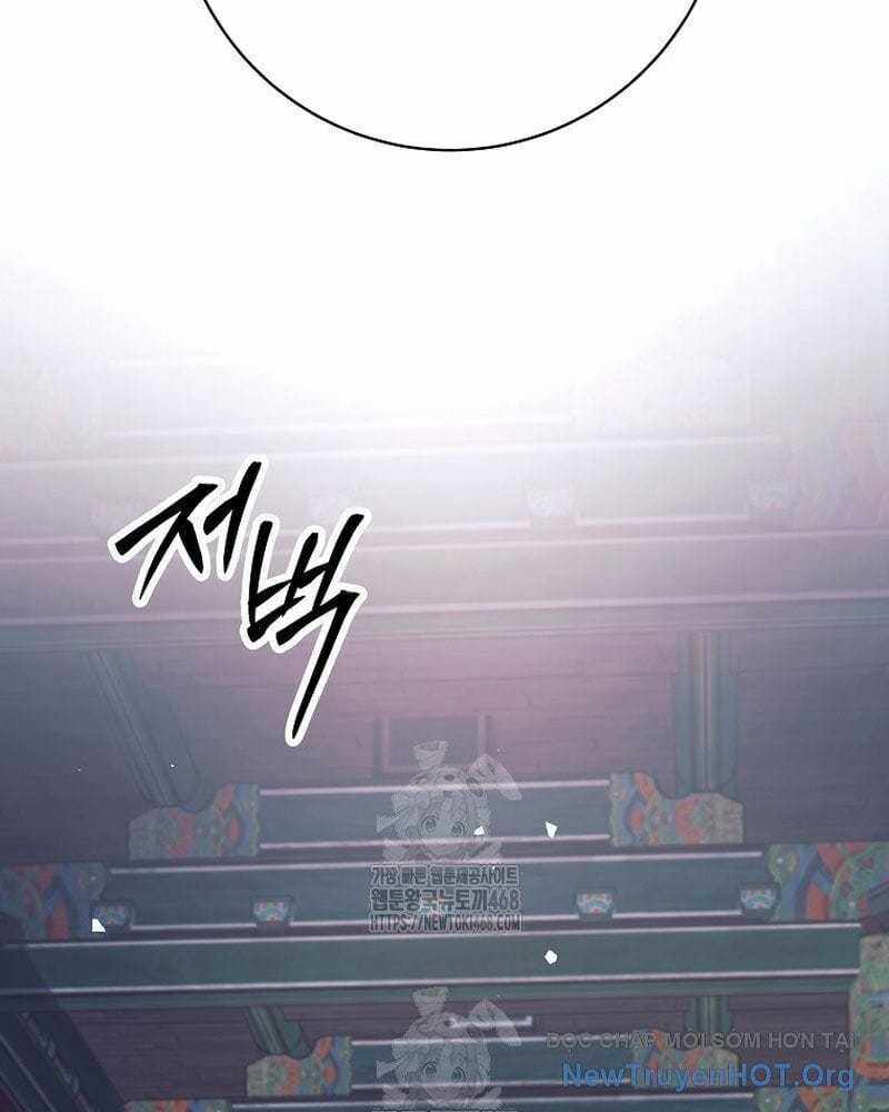 Phệ Kiếm - Chapter 40 - Trang 82