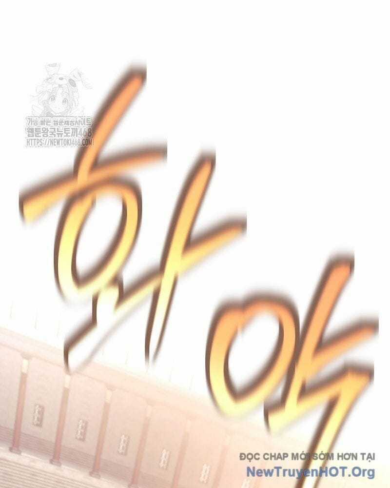 Phệ Kiếm - Chapter 40 - Trang 94