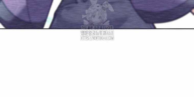 Phệ Kiếm - Chapter 41 - Trang 139