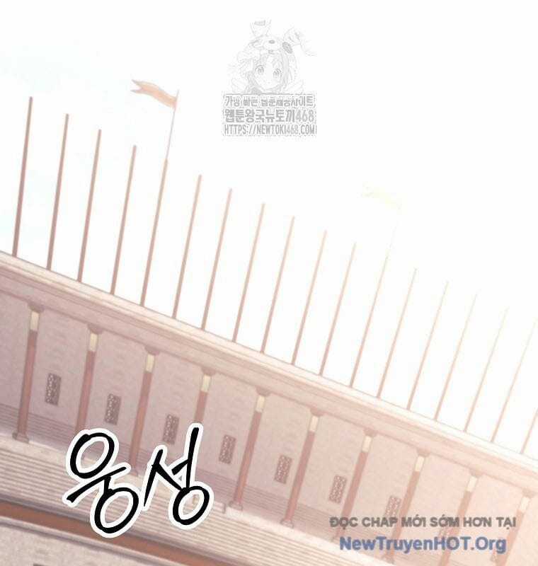 Phệ Kiếm - Chapter 41 - Trang 66