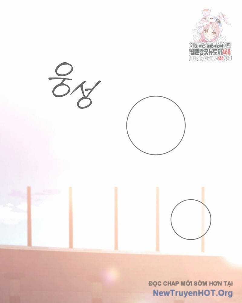 Phệ Kiếm - Chapter 42 - Trang 3