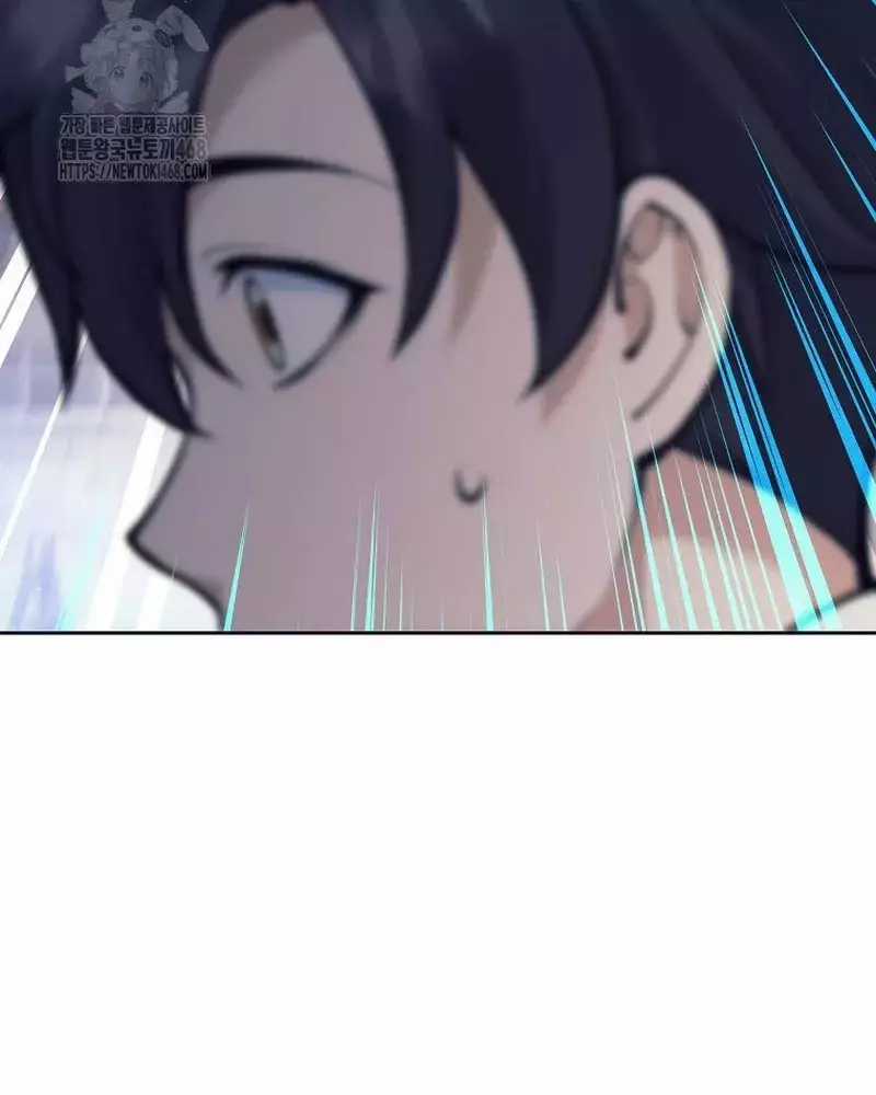 Phệ Kiếm - Chapter 43 - Trang 130