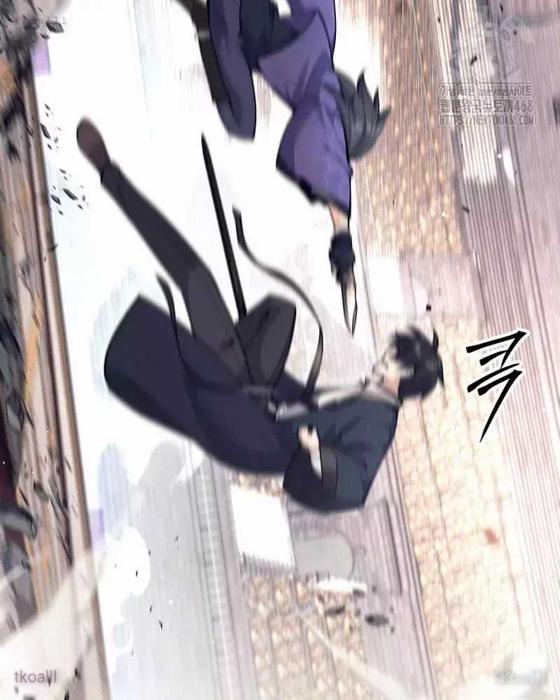 Phệ Kiếm - Chapter 43 - Trang 69