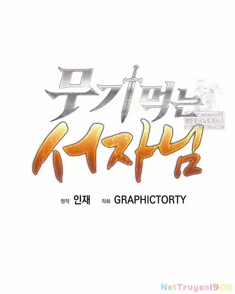 Phệ Kiếm - Chapter 43 - Trang 74