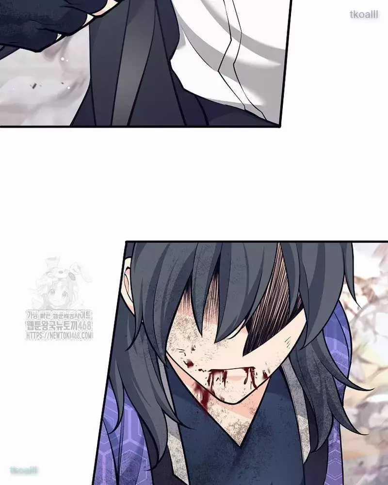 Phệ Kiếm - Chapter 43 - Trang 79