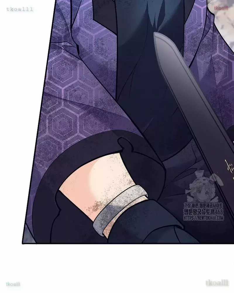 Phệ Kiếm - Chapter 43 - Trang 80