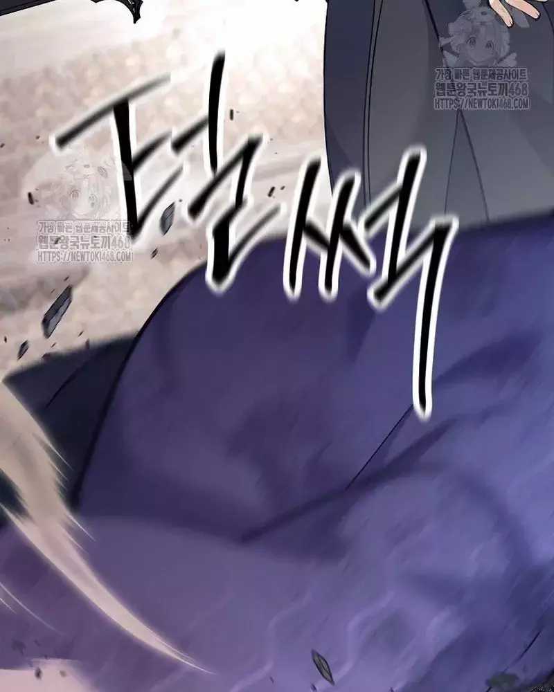 Phệ Kiếm - Chapter 43 - Trang 84