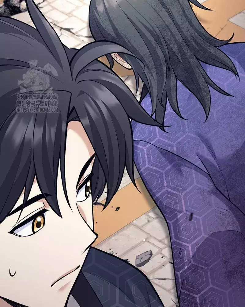 Phệ Kiếm - Chapter 43 - Trang 88