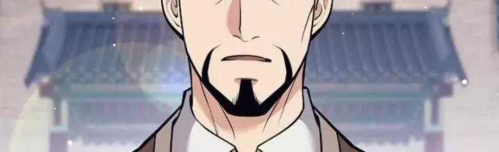 Phệ Kiếm - Chapter 44 - Trang 2