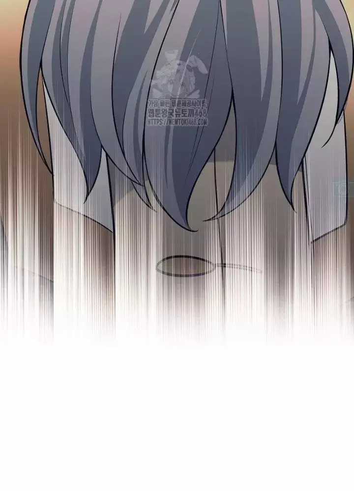 Phệ Kiếm - Chapter 44 - Trang 137