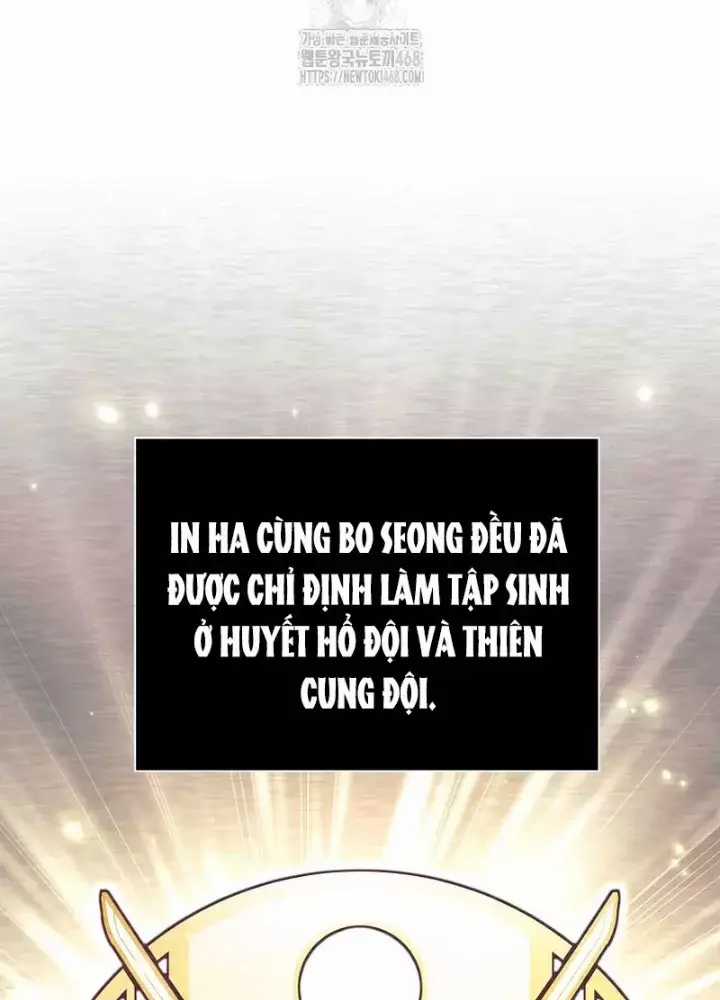 Phệ Kiếm - Chapter 44 - Trang 211