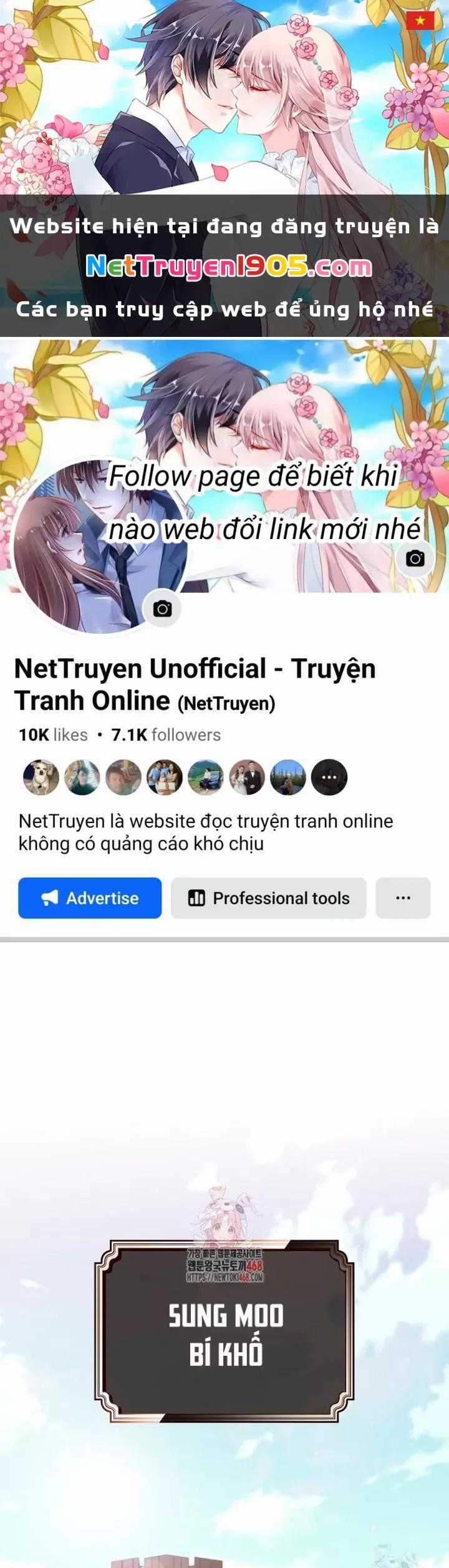 Phệ Kiếm - Chapter 45 - Trang 1