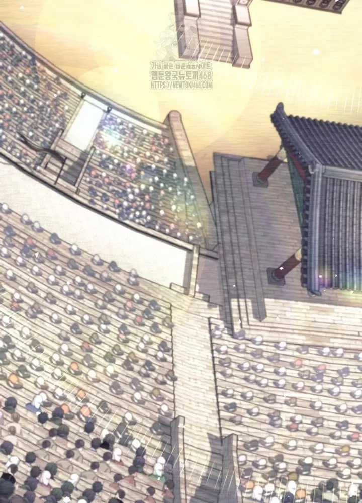 Phệ Kiếm - Chapter 45 - Trang 103