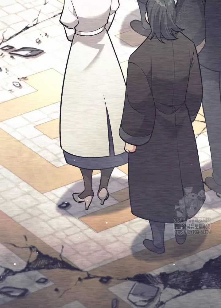 Phệ Kiếm - Chapter 45 - Trang 115