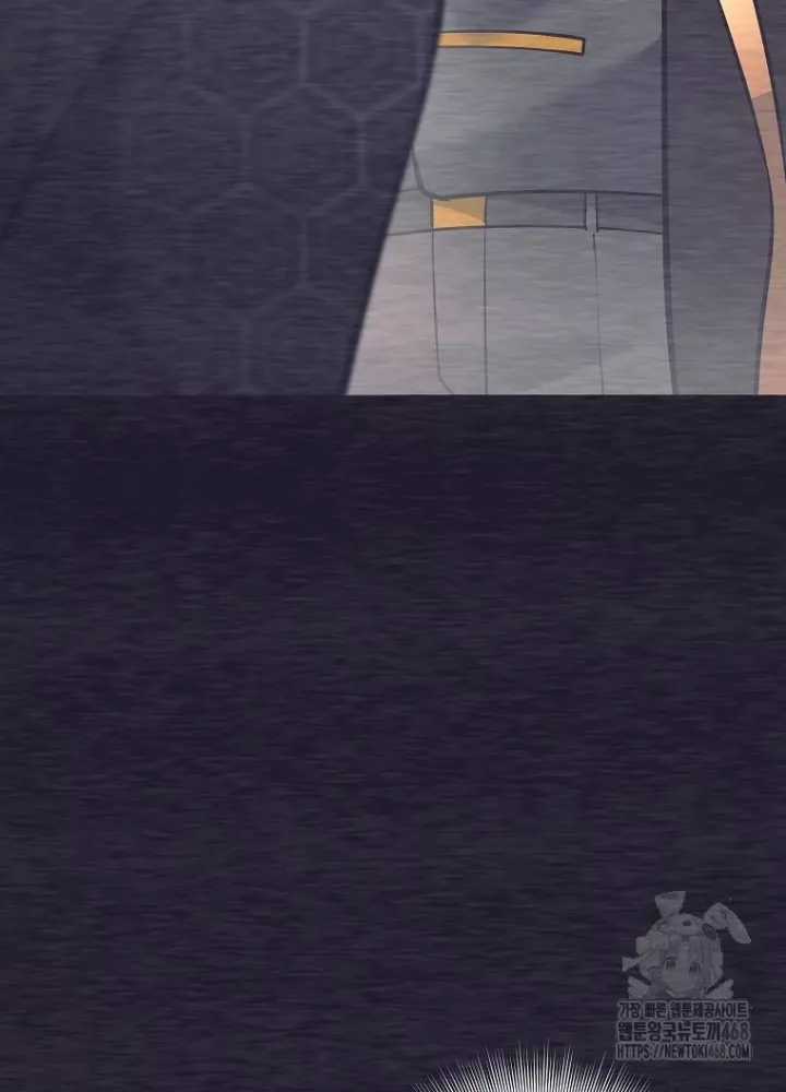 Phệ Kiếm - Chapter 45 - Trang 123