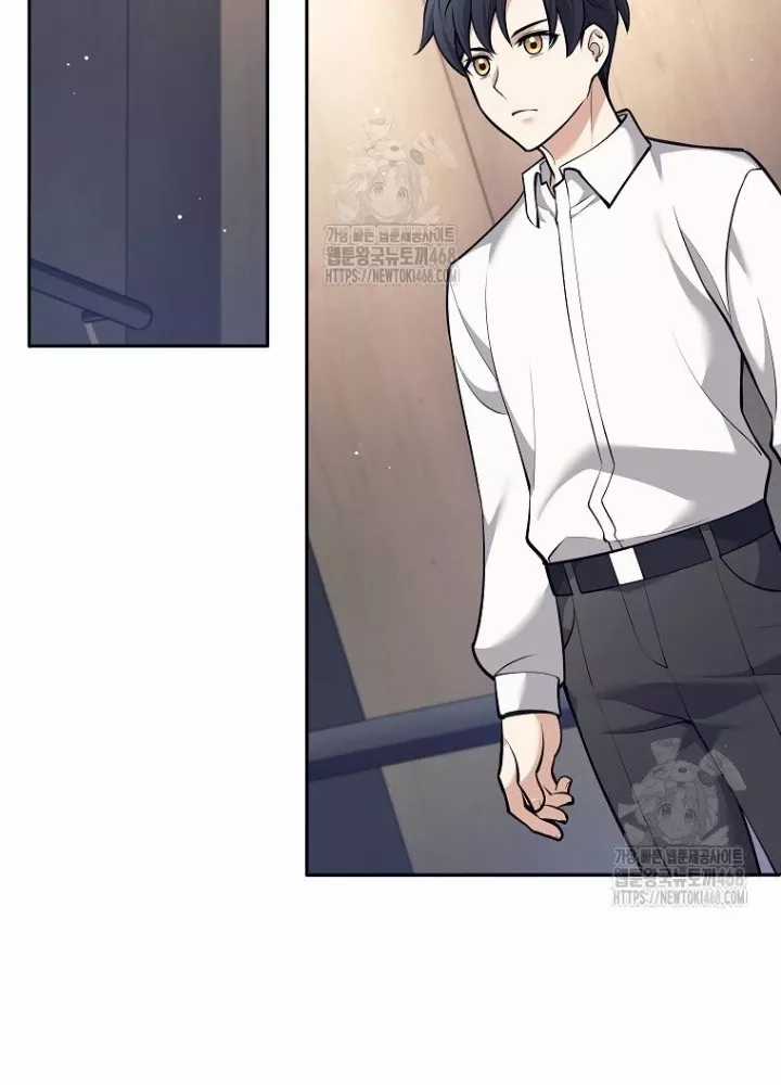 Phệ Kiếm - Chapter 45 - Trang 137