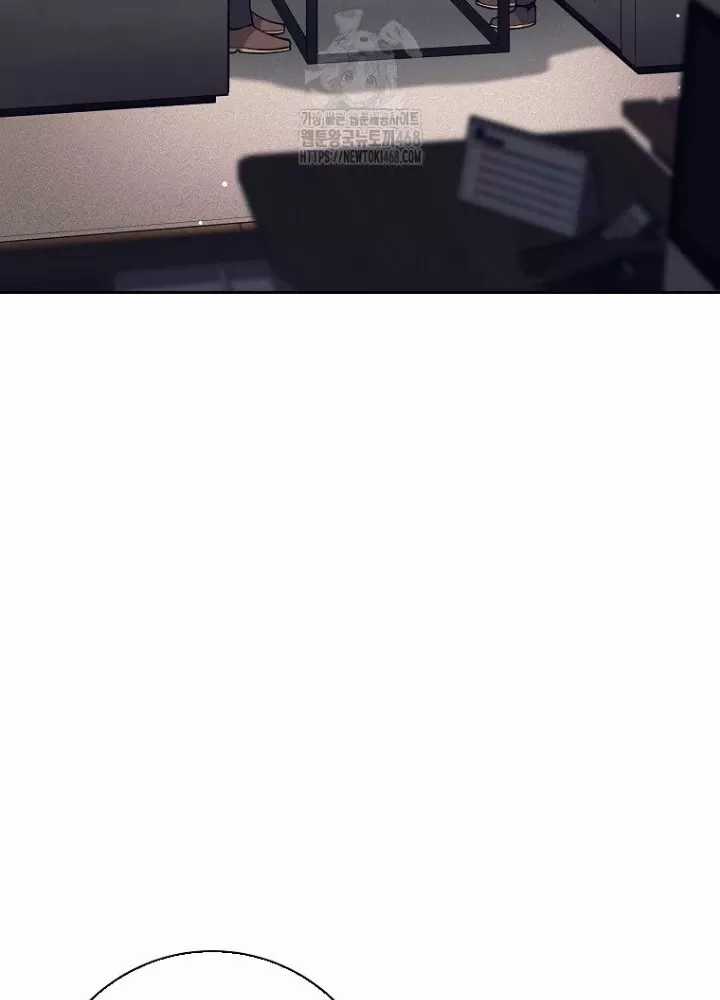 Phệ Kiếm - Chapter 45 - Trang 165