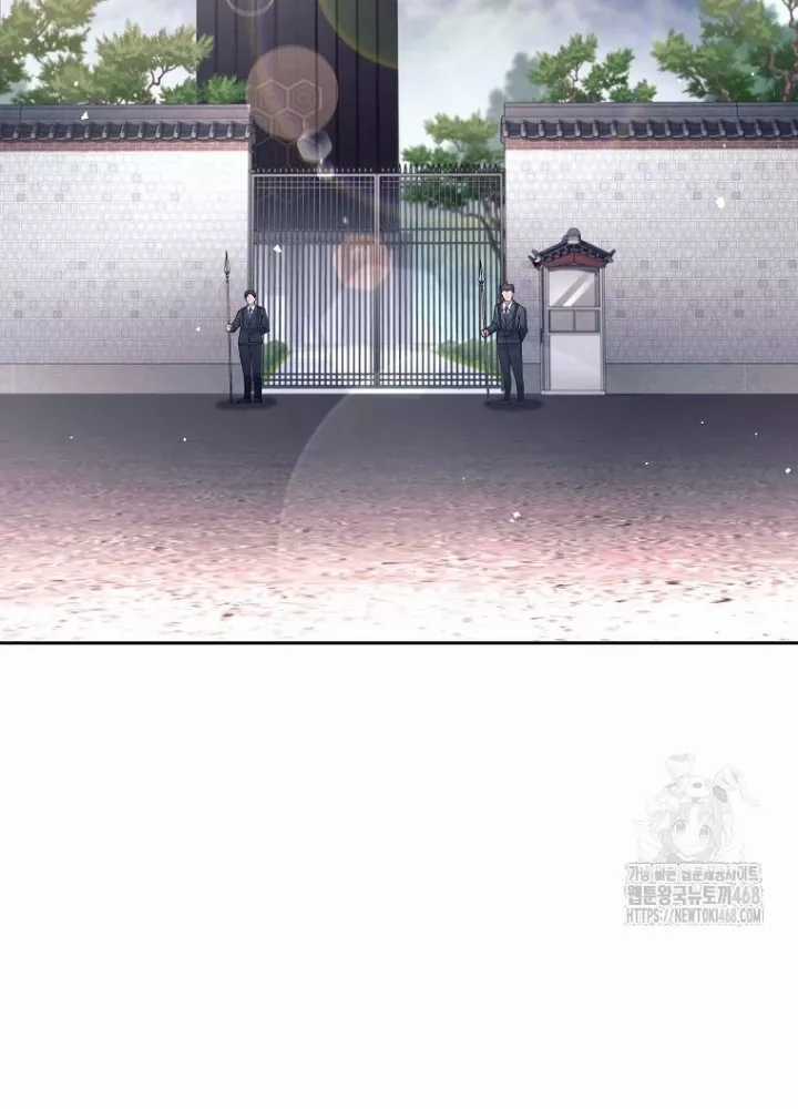 Phệ Kiếm - Chapter 45 - Trang 3