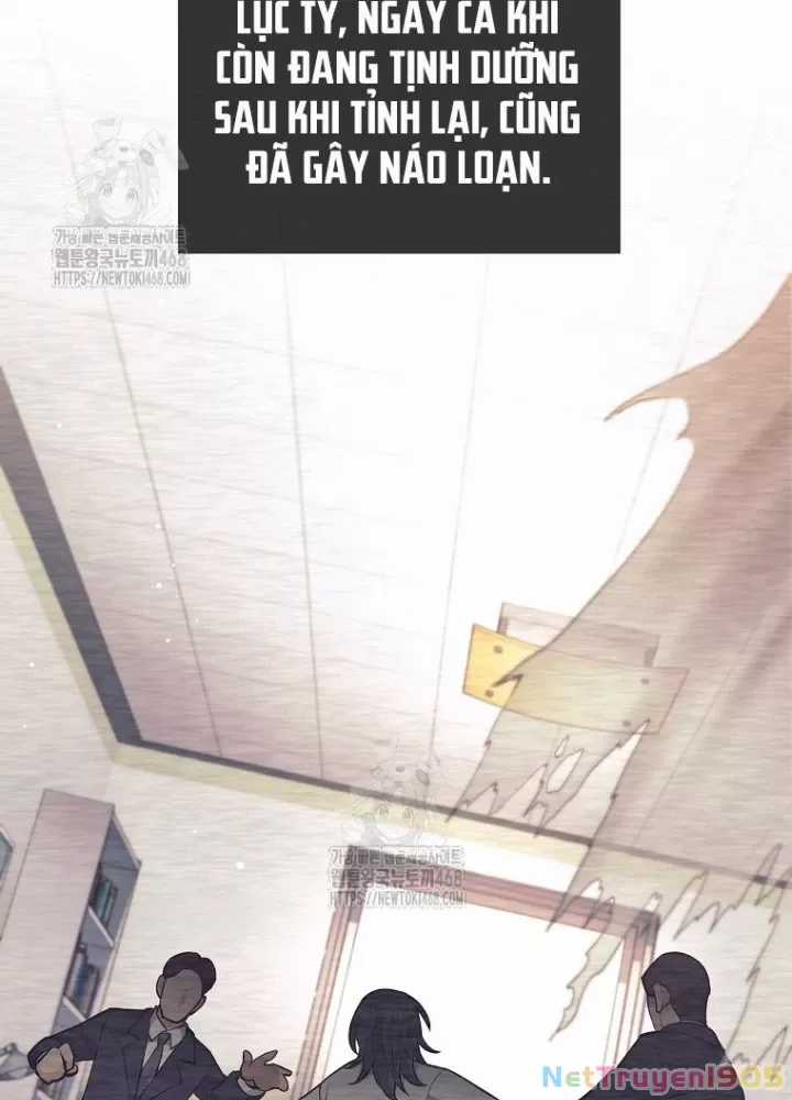 Phệ Kiếm - Chapter 45 - Trang 203