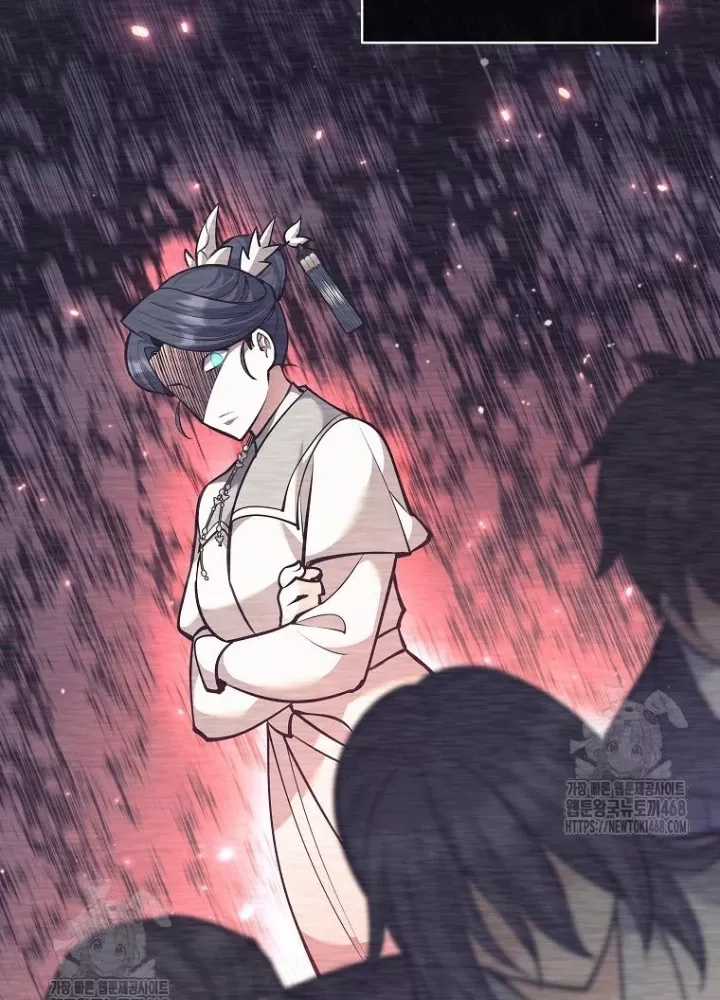 Phệ Kiếm - Chapter 45 - Trang 207