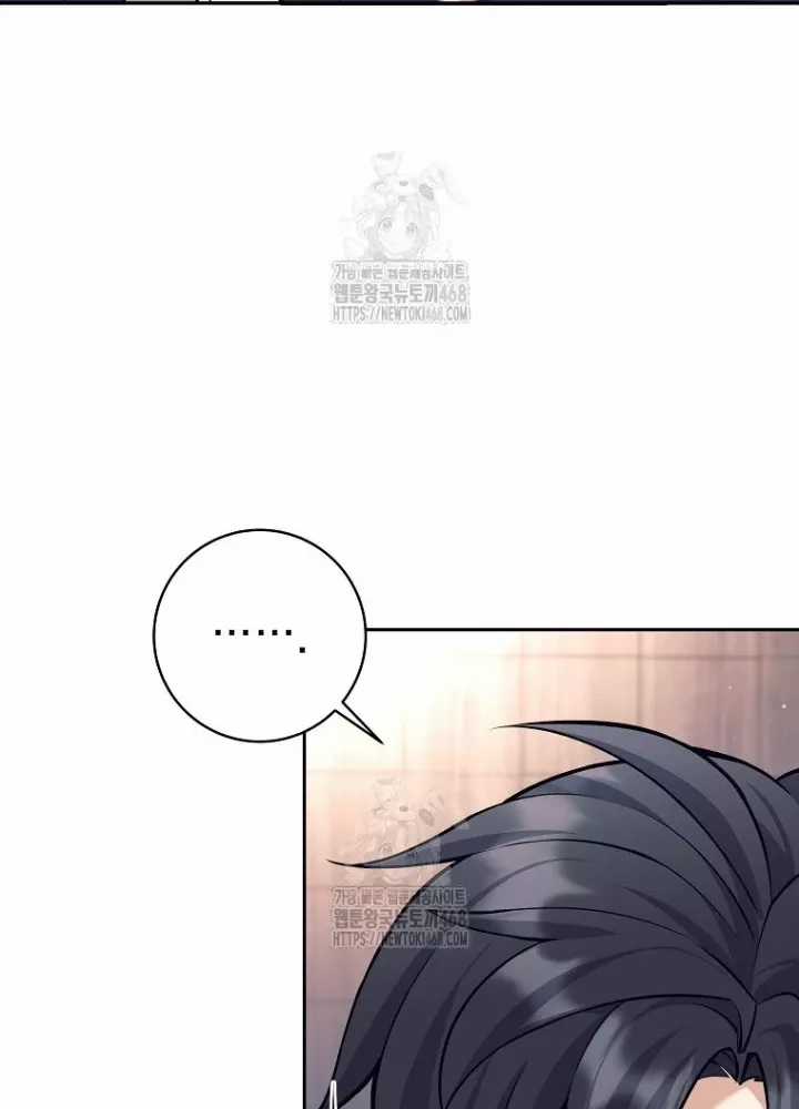 Phệ Kiếm - Chapter 45 - Trang 213