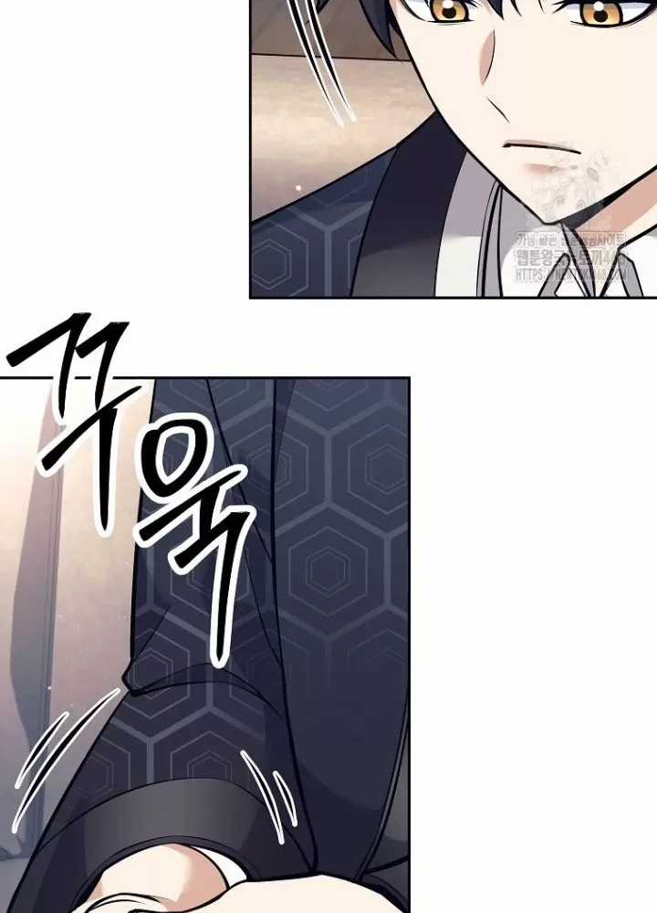 Phệ Kiếm - Chapter 45 - Trang 215