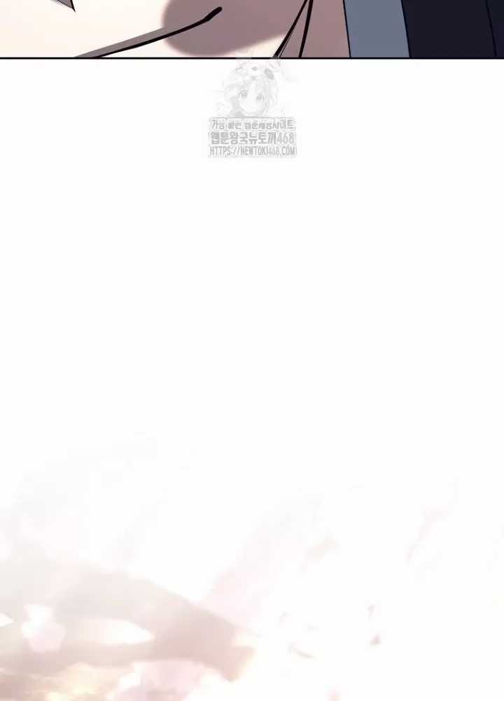 Phệ Kiếm - Chapter 45 - Trang 255