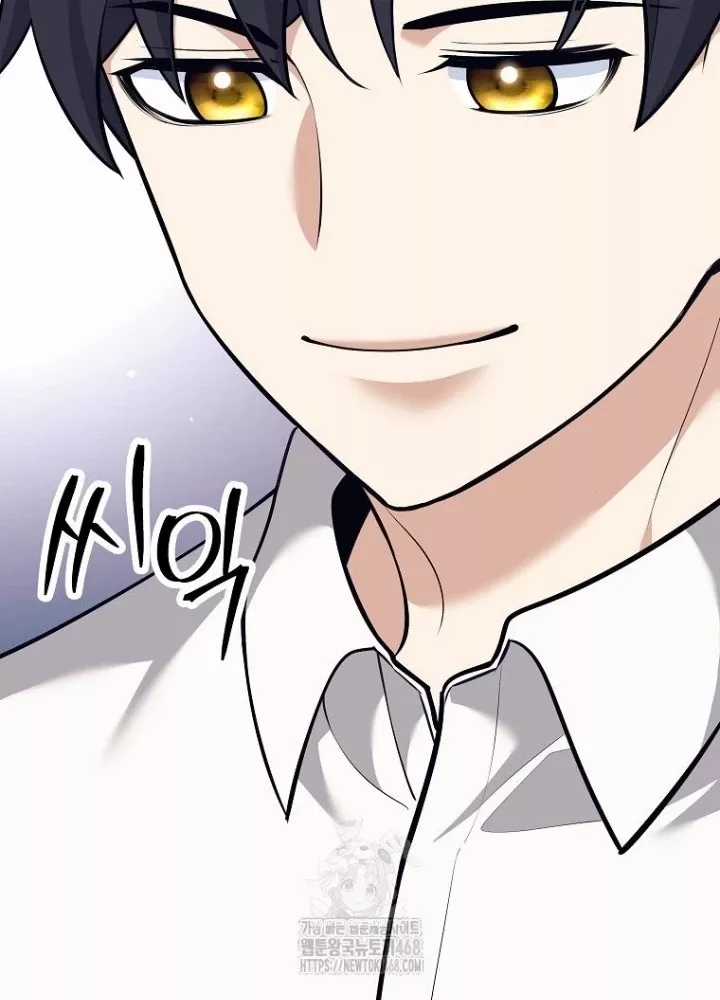 Phệ Kiếm - Chapter 45 - Trang 57