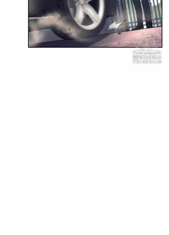 Phệ Kiếm - Chapter 45 - Trang 7