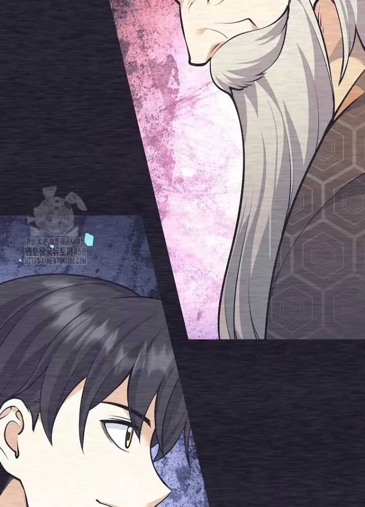 Phệ Kiếm - Chapter 45 - Trang 97