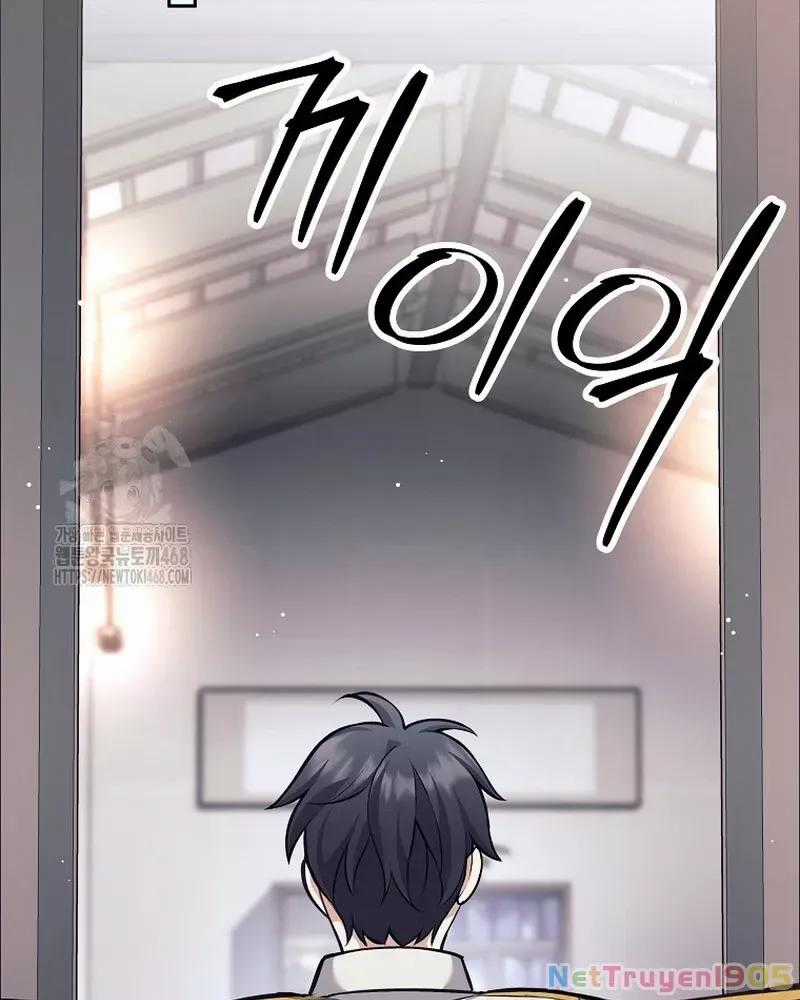 Phệ Kiếm - Chương 36 - Trang 2