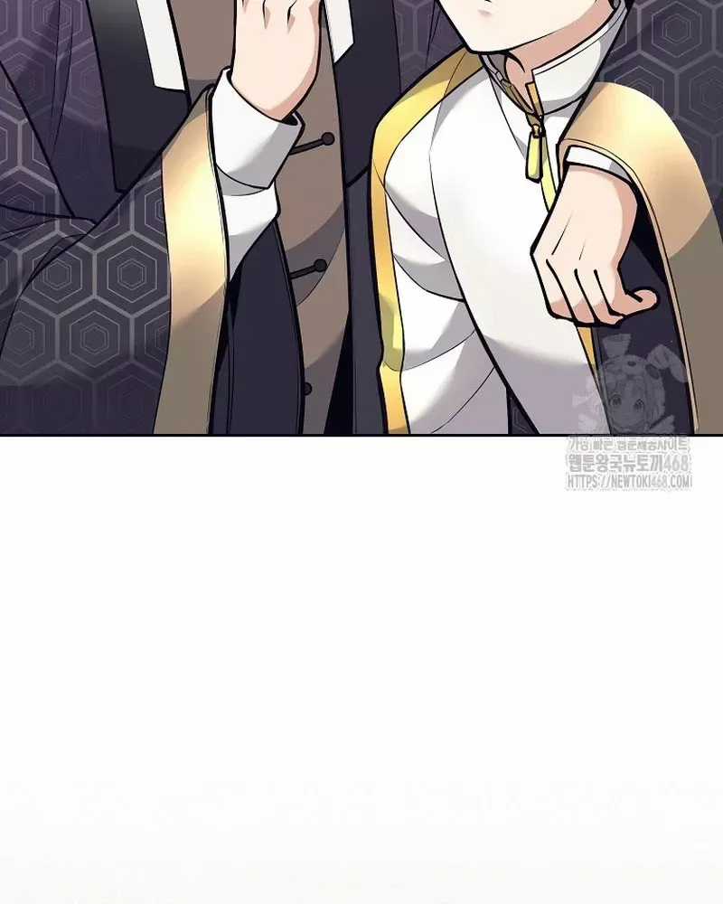 Phệ Kiếm - Chương 36 - Trang 104