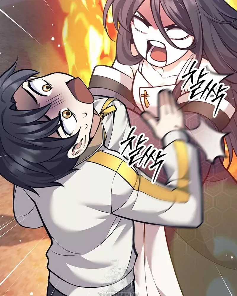 Phệ Kiếm - Chương 36 - Trang 13