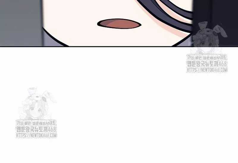 Phệ Kiếm - Chương 36 - Trang 127