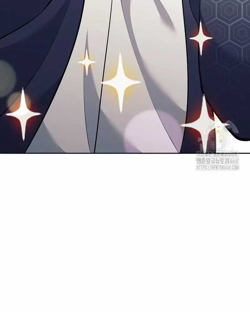 Phệ Kiếm - Chương 36 - Trang 143