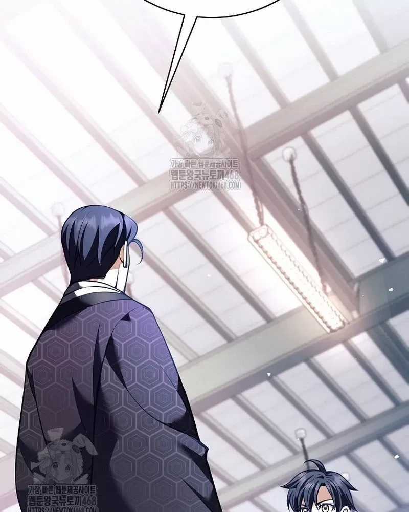 Phệ Kiếm - Chương 36 - Trang 154