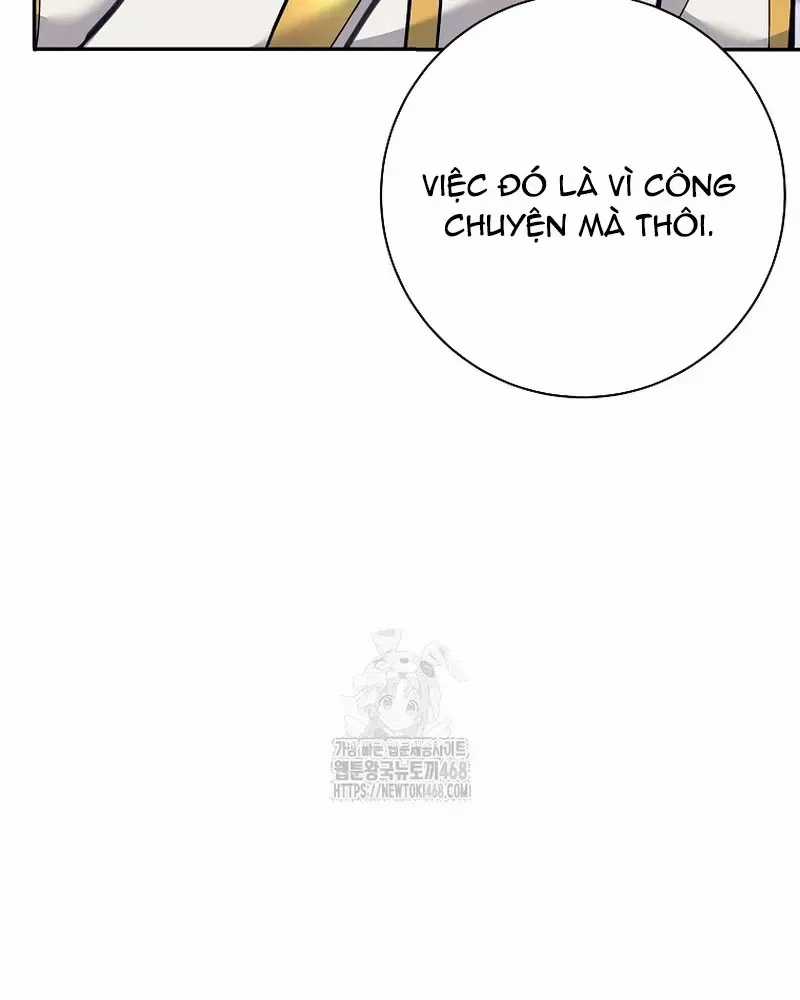 Phệ Kiếm - Chương 36 - Trang 17