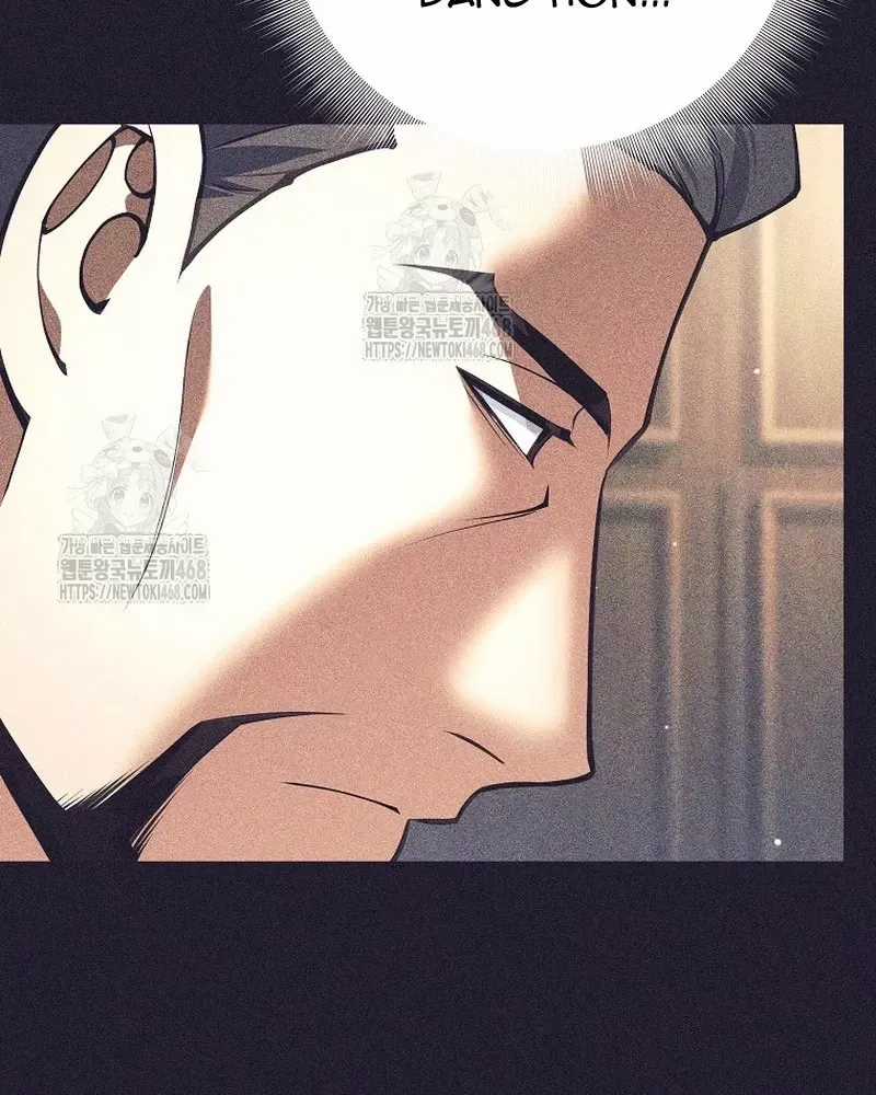 Phệ Kiếm - Chương 36 - Trang 77