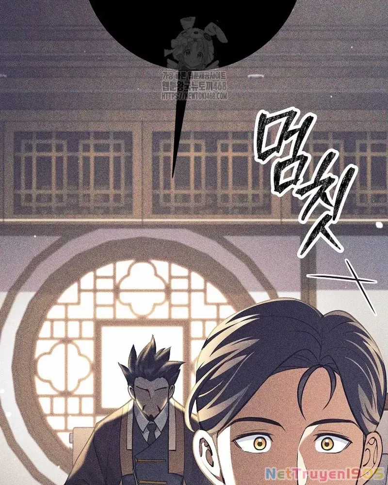 Phệ Kiếm - Chương 36 - Trang 84