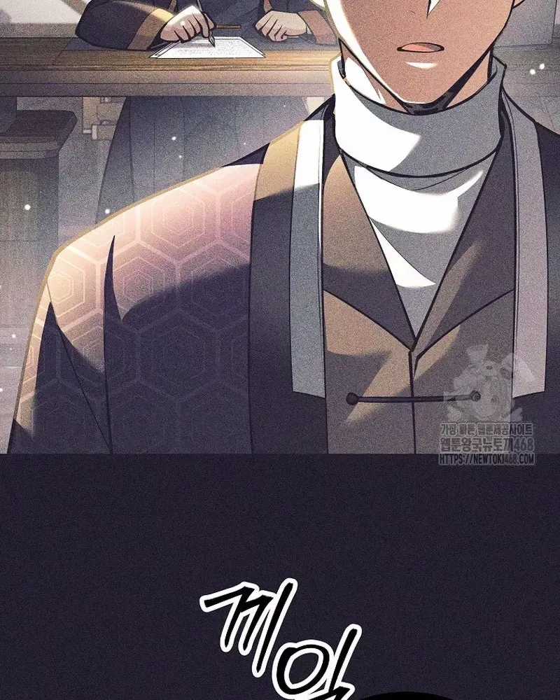 Phệ Kiếm - Chương 36 - Trang 85