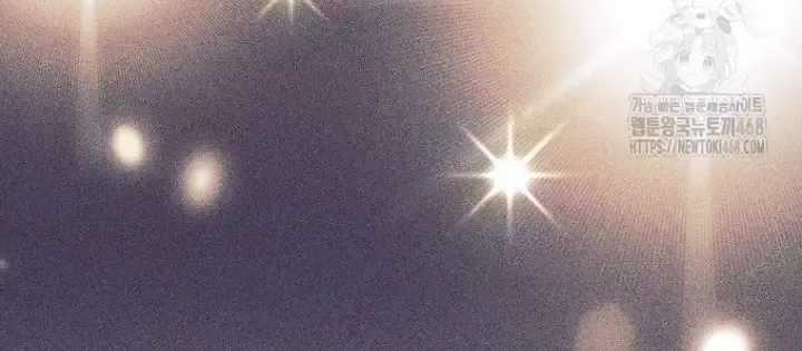 Phệ Kiếm - Chương 46 - Trang 109