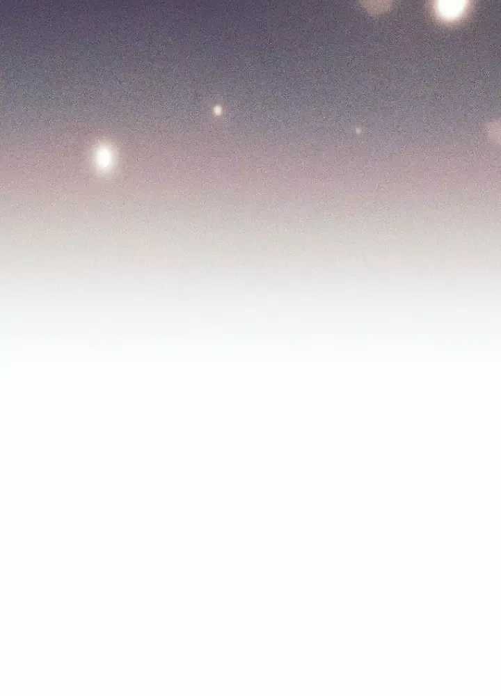 Phệ Kiếm - Chương 46 - Trang 110