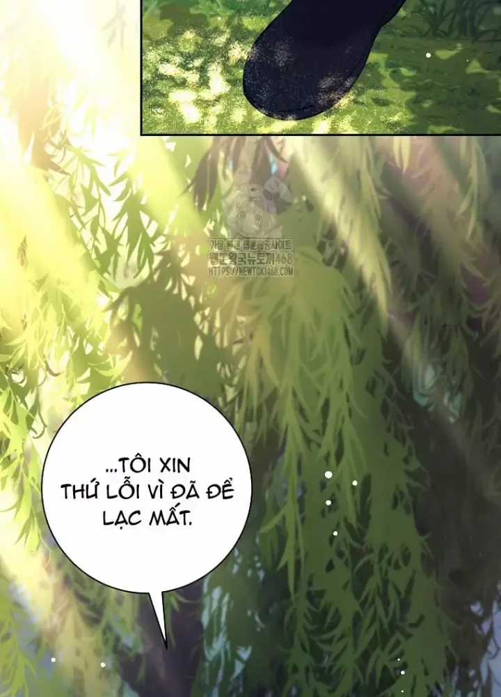 Phệ Kiếm - Chương 46 - Trang 14