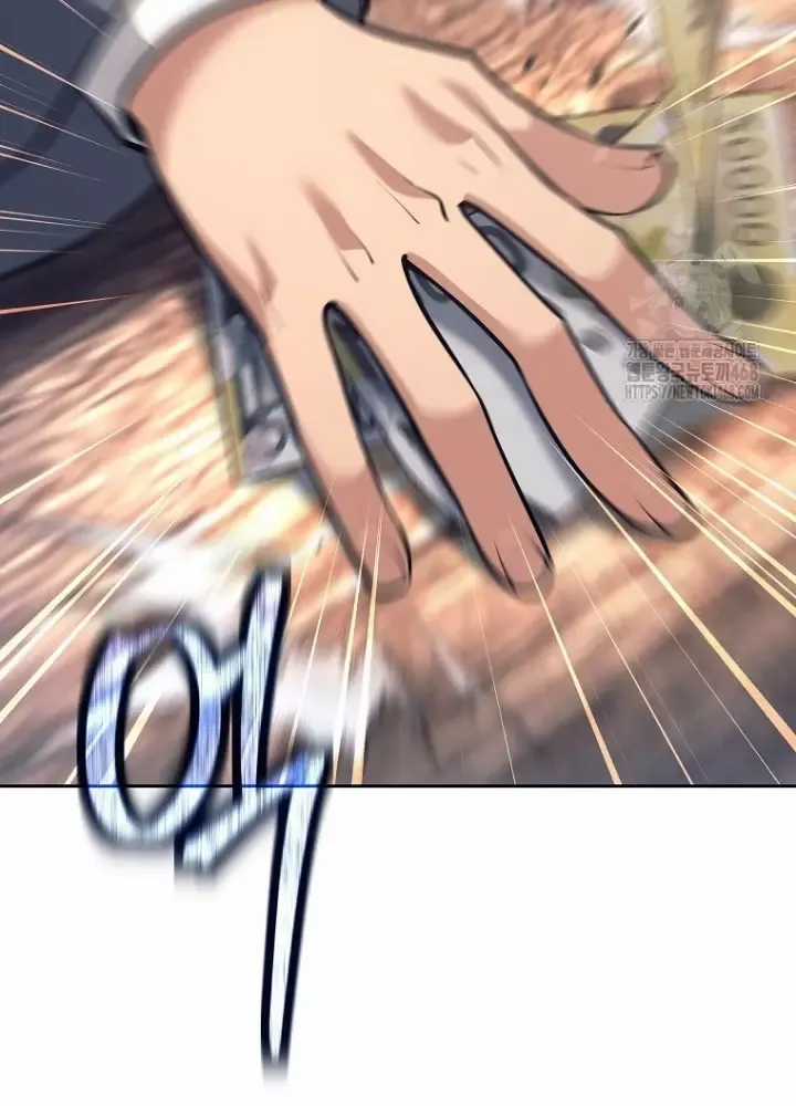 Phệ Kiếm - Chương 46 - Trang 132