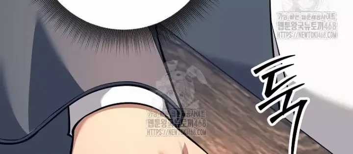 Phệ Kiếm - Chương 46 - Trang 153