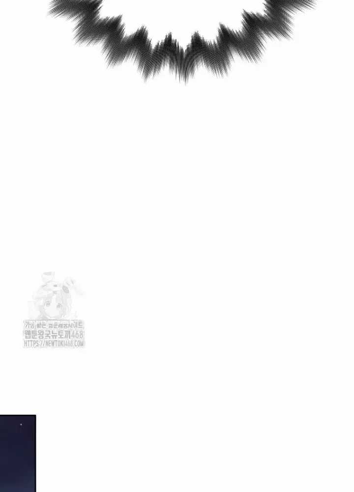 Phệ Kiếm - Chương 46 - Trang 160