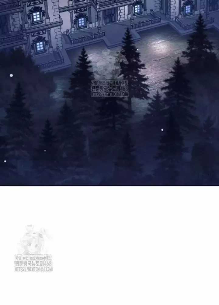 Phệ Kiếm - Chương 46 - Trang 164