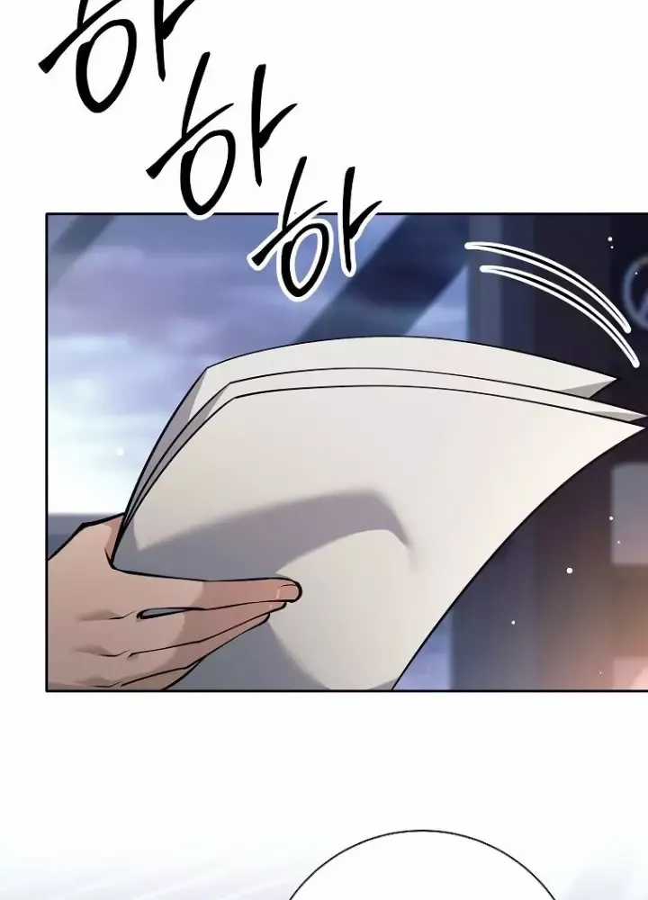 Phệ Kiếm - Chương 46 - Trang 166