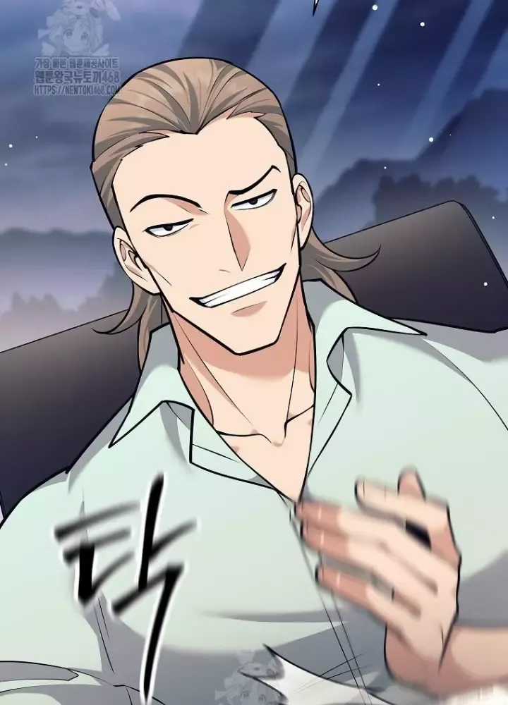 Phệ Kiếm - Chương 46 - Trang 168