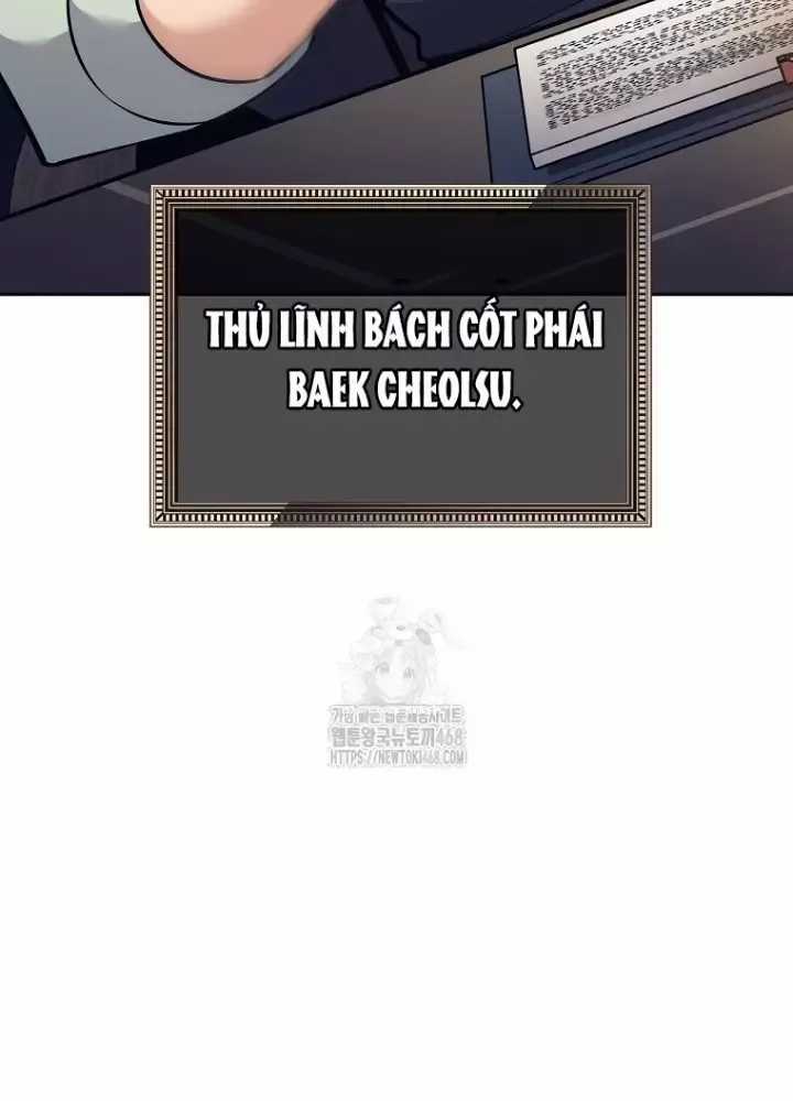 Phệ Kiếm - Chương 46 - Trang 170